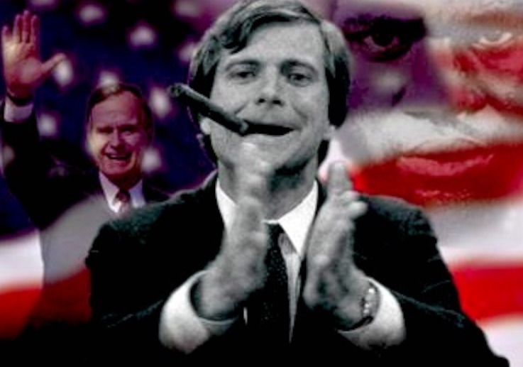 Boogie Man: The Lee Atwater Story