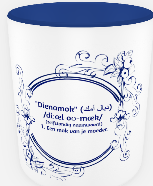 Dienamok